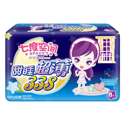 

Seven Space (SPACE7) Girls Series sanitary napkins cotton special package 11 packs 106 (245mm * 60 + 275mm * 30 +338 mm * 16