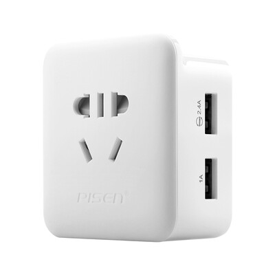 

PISEN Dual USB Socket KU-12 Wall Plug Up Convenient Removable Plug Apple White Digital Products / Home Appliances Universal