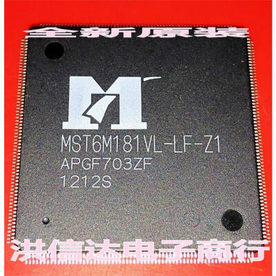 

MST6M181VL-LF-Z1