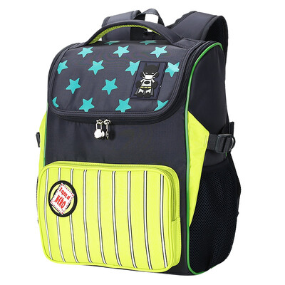 

Carana childrens shoulder bag 3-5 grade schoolbag fashion cute backpack