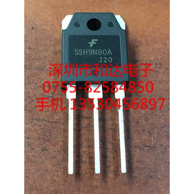 

SSH9N80A TO-3P