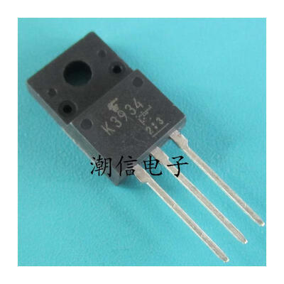 

Free shipping 5pcs/lot K3934 2SK3934 LCD new original