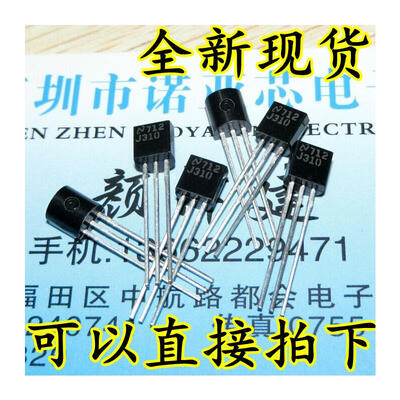 

2SJ310TO-92