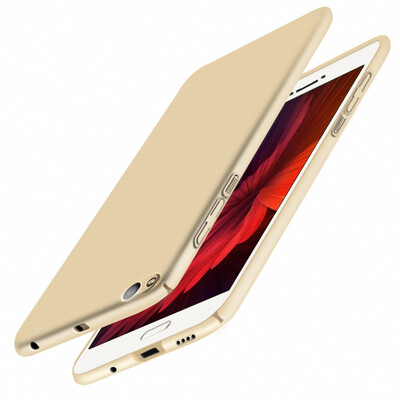 

Mo Fan millet 5C mobile phone shell xiaomi5c set of all-inclusive edge of the fall shell five tide hard shell for millet 5C