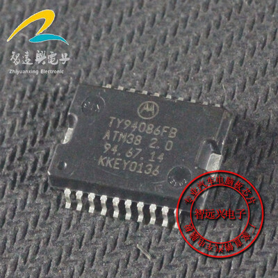 

TY94086FB ATM38 20 automotive computer board