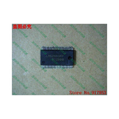

Free shipping 10PCS 100% NEW M52993FP M52993