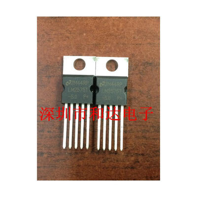 

LM2575T-50