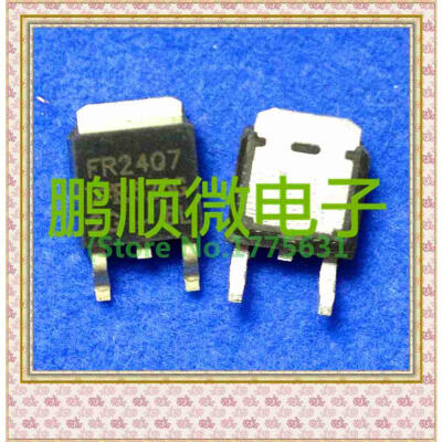 

50PCS/lot IRFR2407 FR2407 TO-252