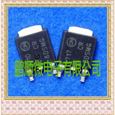 

20PCS/lot MCR8DSMG CR8DSMG