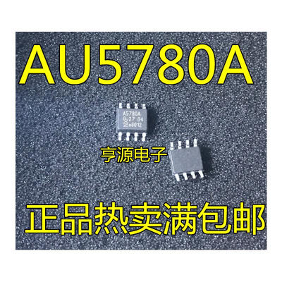 

AU5780A AU5780AD A5780A