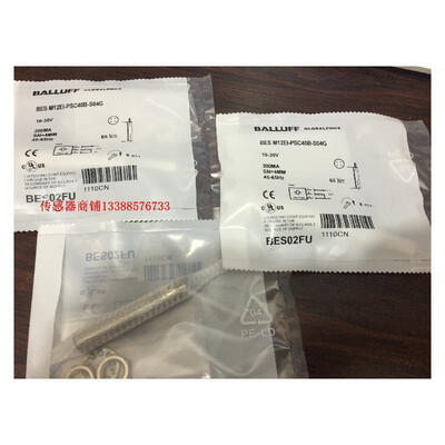 

M12MI-PSC40B-S04G