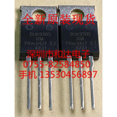 

BUK9505-30A TO-220