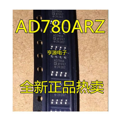 

AD780ARZ AD780BRZ AD780 SOP8