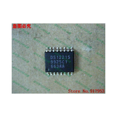 

Free shipping 10PCS DS1221S