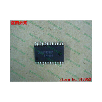 

Free shipping 10PCS 100 NEW M54958FP M54958AFP M54958