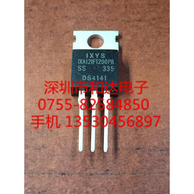 

IXA12IF1200PB TO-220