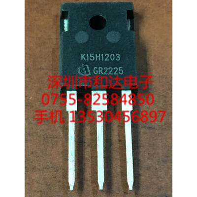 

K15H1203 IKW15N120H3 TO-247
