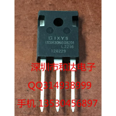 

IXSH30N60B2D1 TO-247