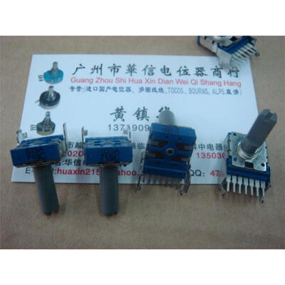 

142 horizontal double potentiometer A10K 7 feet long handle anti-18MM