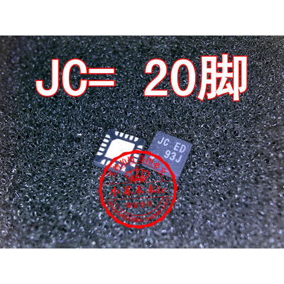 

RT8239BGQW JC=CF JC=ED JC=CB JC=BB JC=CD JC