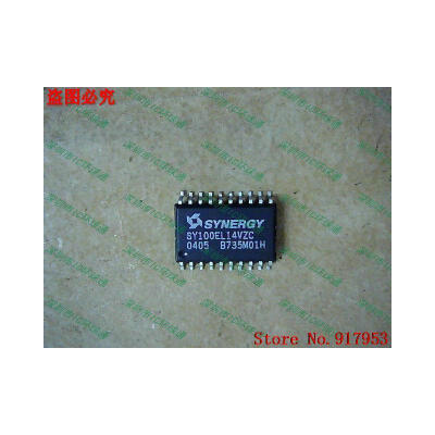 

Free shipping 10PCS 100% NEW SY100EL14VZI