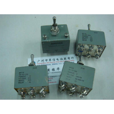 

USA Western Electric Power switch toggle switch 6 feet 1A