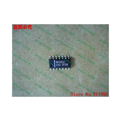 

Free shipping 10PCS MAX512ESD