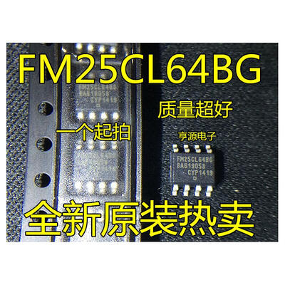 

FM25CL64 FM25CL64BG FM25CL64B-G SOP-8