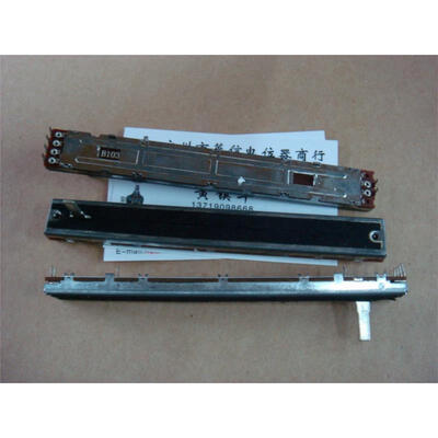 

128 cm mixer fader double potentiometer B10K