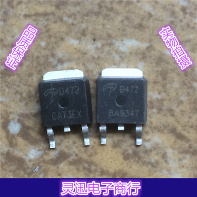 

AOD472 D472 TO251 252