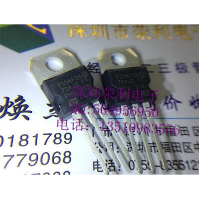 

Free shipping 40pcslot STP55NF06 P55NF06 MOS N TO-220 new original