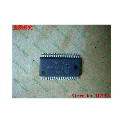 

Free shipping 10PCS 100 NEW M52831FP M52831