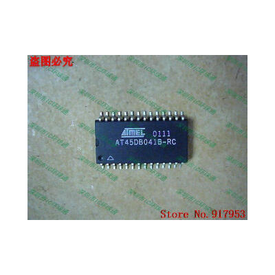 

Free shipping 10PCS AT45DB041B-RC AT45DB041B-RI AT45DB041B-RU