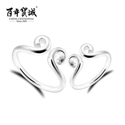 

Cheng Centennial Sterling Silver Ring