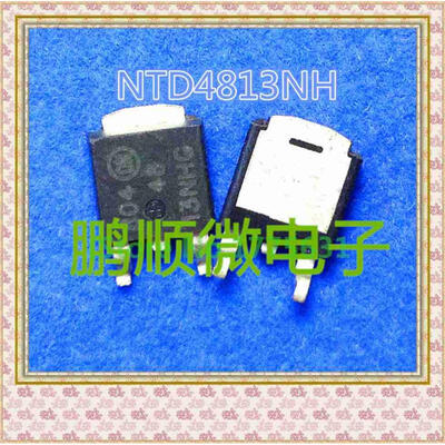 

50PCS/lot 4813NHG