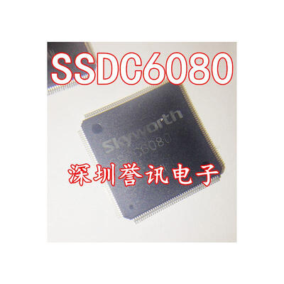 

SSDC6080