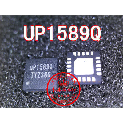 

Free shipping 2pcslot uP1589Q laptop p new original