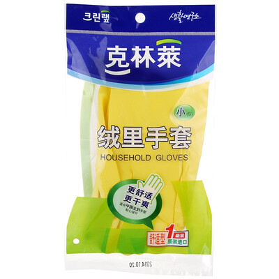 

[Супермаркет] Cleanwrap Jingdong импортирована из Таиланда перчатки перчатки чистки по дому перчатки латексных перчаток перчатки для мытья посуды трубы (S) CR-10