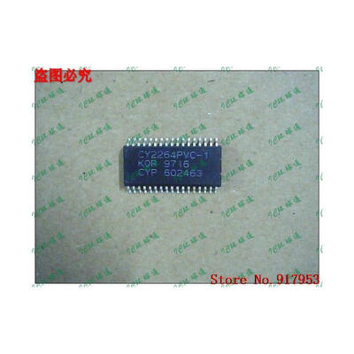 

Free shipping 10PCS 100 NEW CY2264PVC-2 CY2264PVC-1