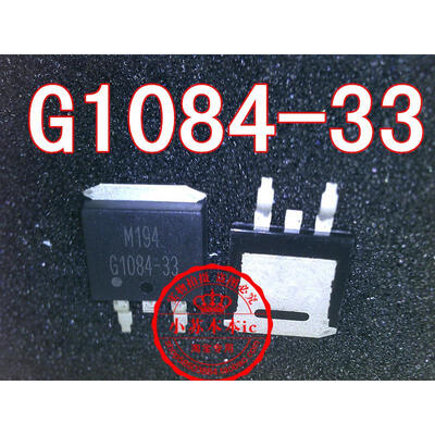

Free shipping 5pcslot G1084-33 laptop p new original