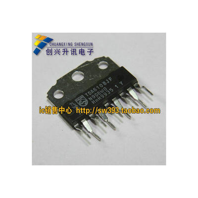 

TDA6108JF TDA6108AJF