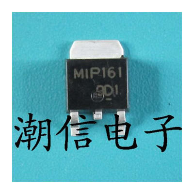 

Free shipping 20pcs/lot MIP161 SMD boards for air conditioning new original