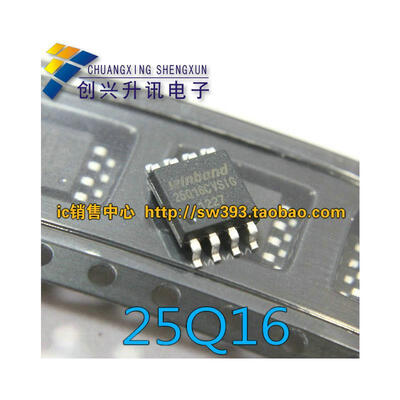 

25Q16 25Q16VSIG 25Q16BVSIG SOP-8