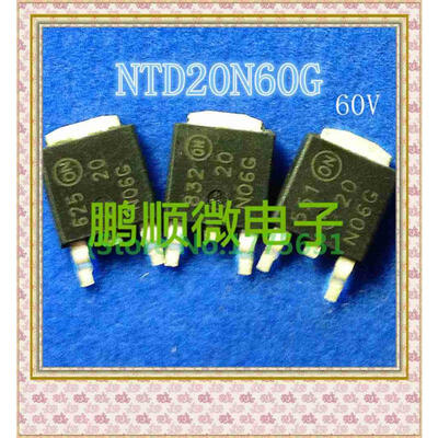 

50PCS/lot 20N6L 20N06G 20N06HL