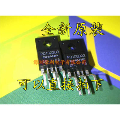 

Free shipping 5pcs/lot PQ1CG303 voltage regulator TO-220F new original