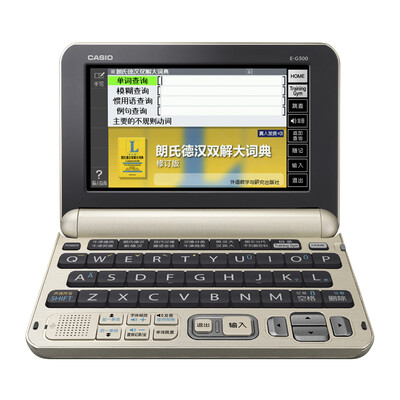 

Casio CASIO E-G99WE Electronic Dictionary English-Chinese Dictionary College Entrance Examination Snow White