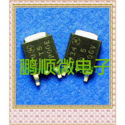 

50PCS/lot MTD5P06E TO-252