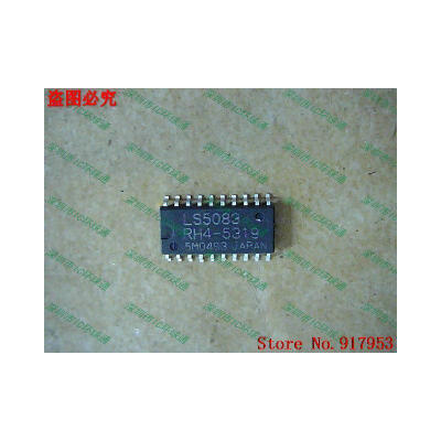 

Free shipping 10PCS 100 NEW RH4-5319