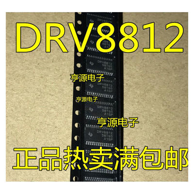 

DRV8812 DRV8812PWP DRV8812PWPR HTSSOP-28