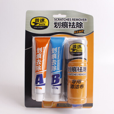

Pusu pusu scratch removal car scratch repair pen wax repair abrasive set